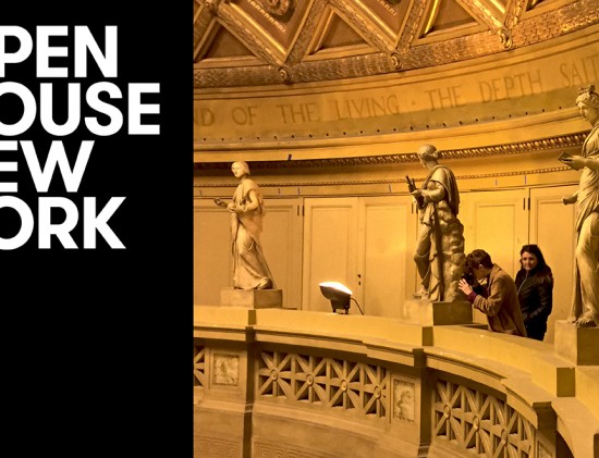 Stories_OHNY2015_Gould Image Update