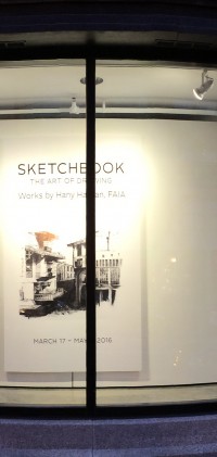 DAC Exhibition, Exterior