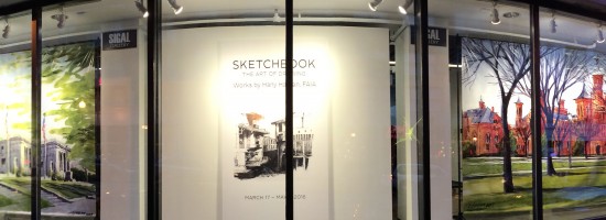 DAC Exhibition, Exterior