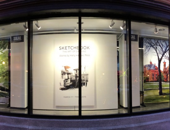 DAC Exhibition, Exterior