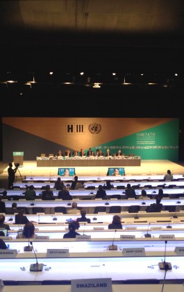 High Level Round Table On Ecological Climate Change Resilient Disaster Responsive Cities