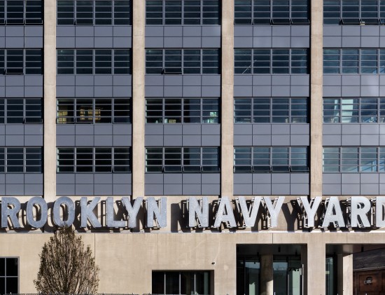 BNY Bldg 77 Crop