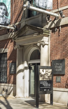 CJH_Ext02_1120x658.jpg