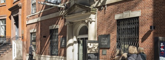 CJH_Ext02_1120x658.jpg