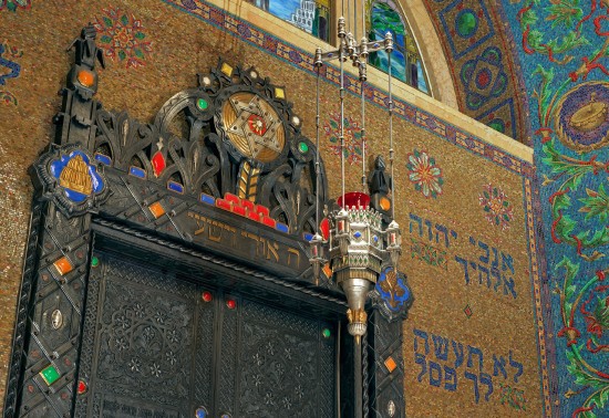 1570_TempleEmanuEl_ProjPic01