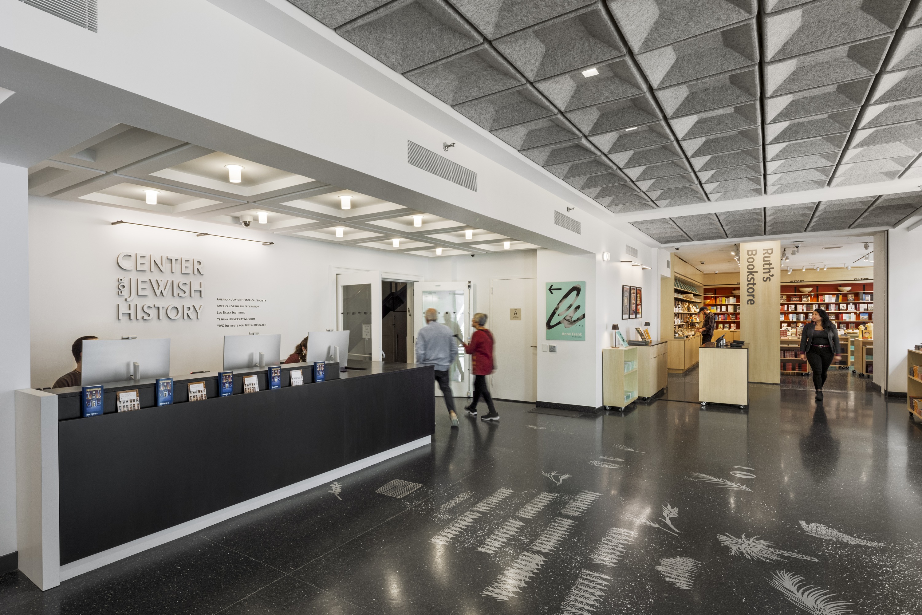 The Center for Jewish History: CJH Int01