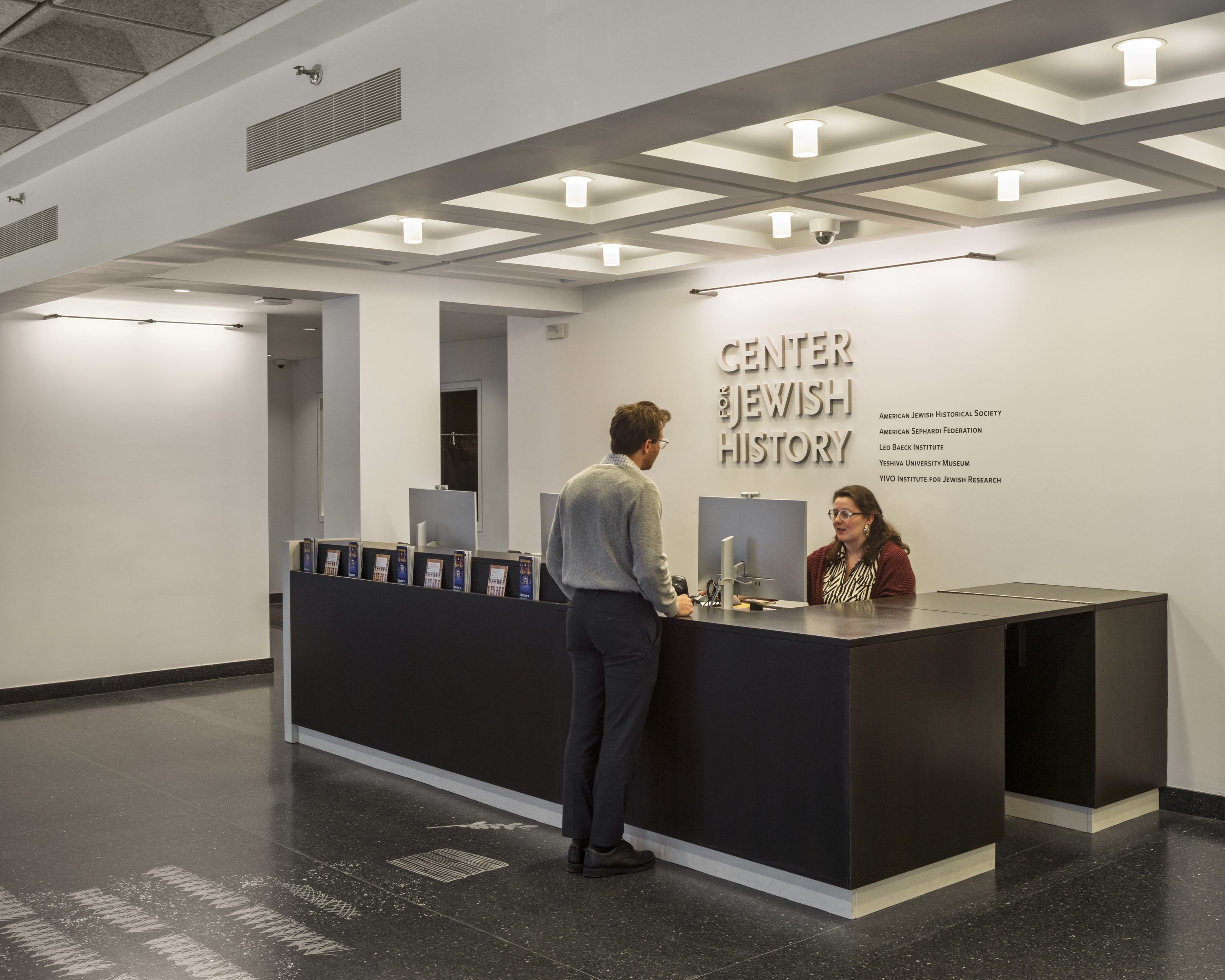 The Center for Jewish History: CJH Int03
