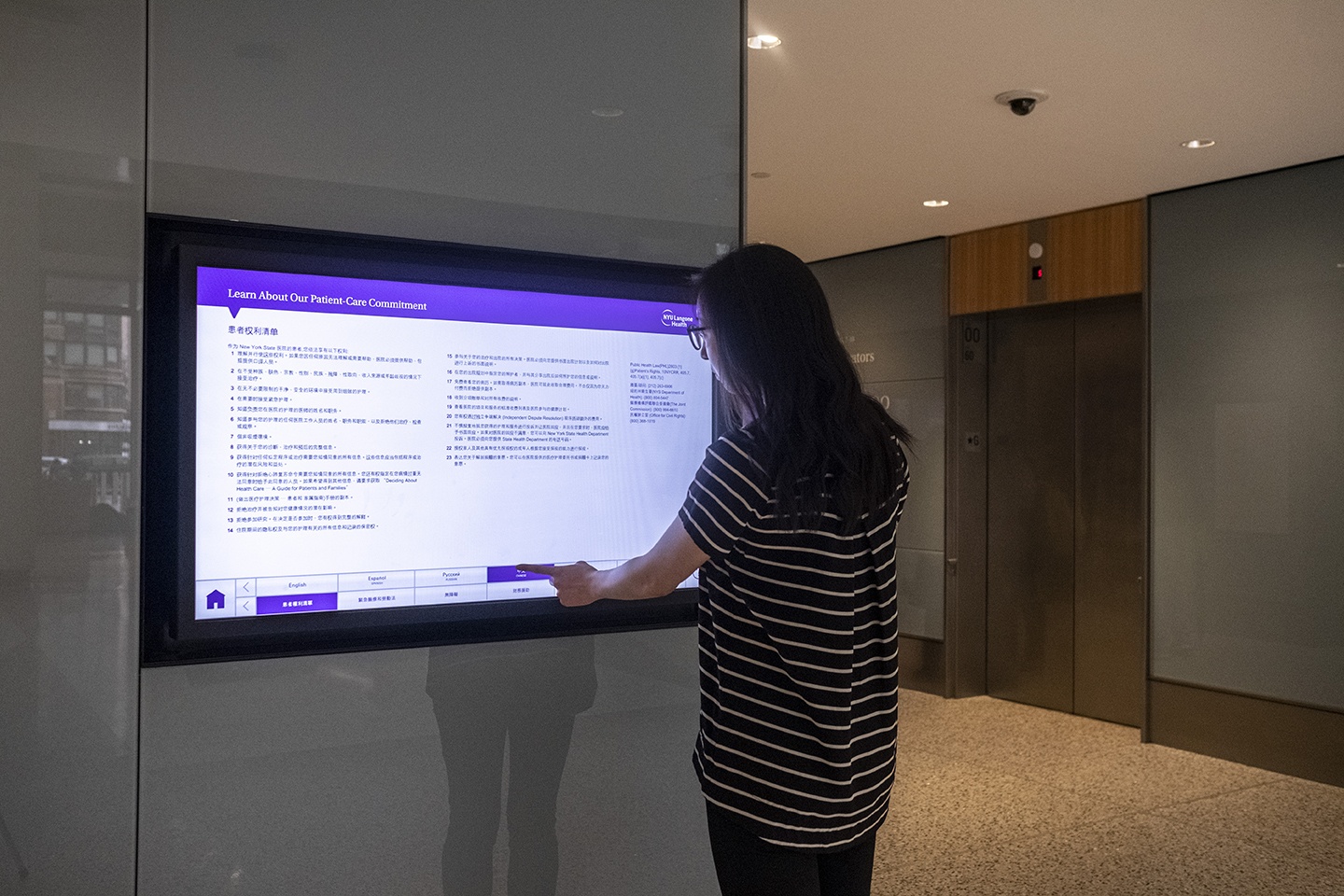 NYU Langone Health Digital Signage & Wayfinding: Signage HealthCare NYU 13 Sm
