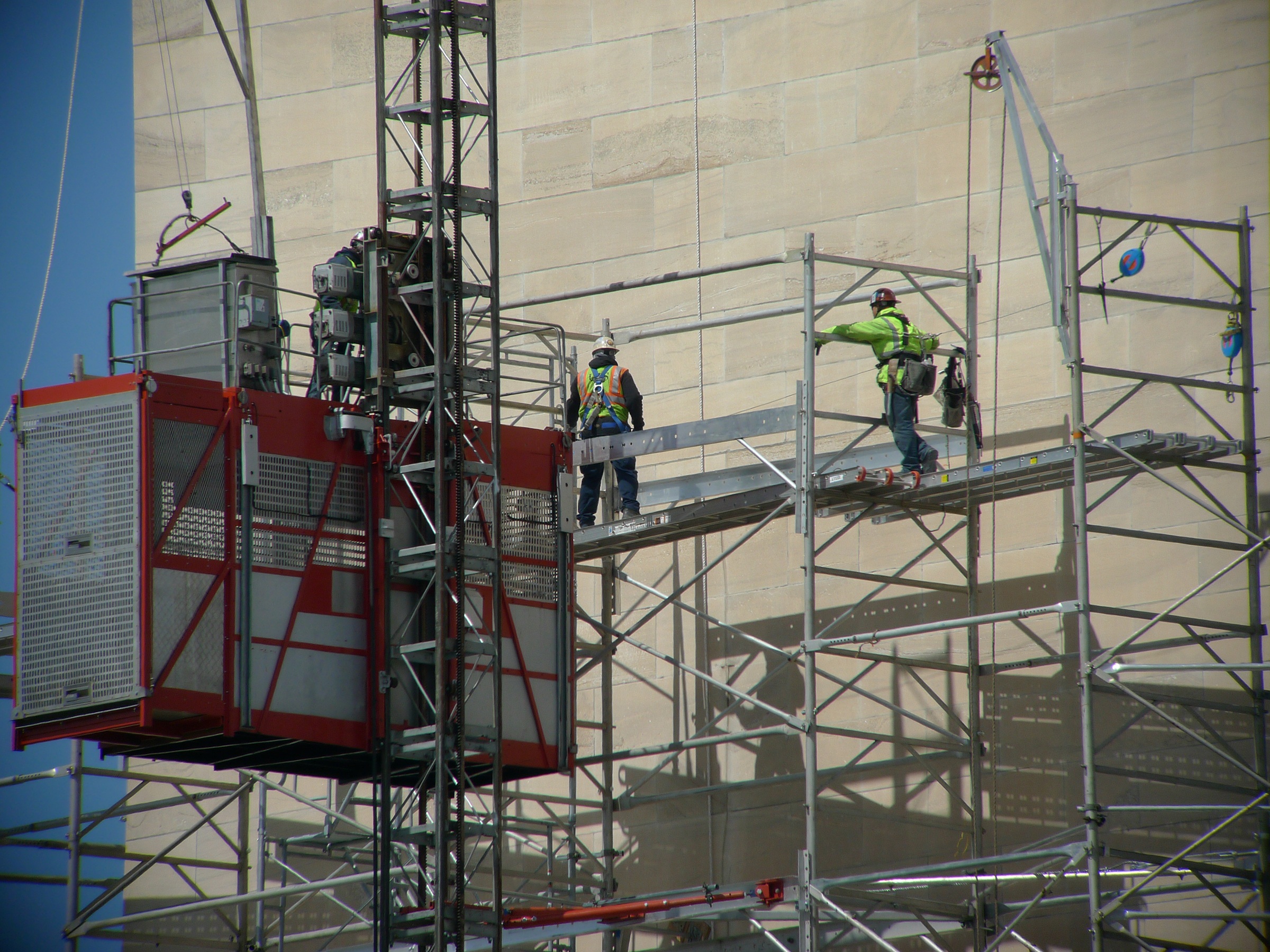 Washington Monument New Visitor Facility: WAMO Photo 2