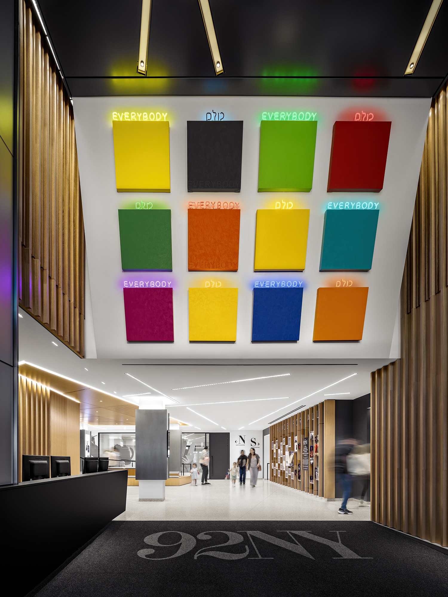 92NY: Public Space Transformation: Artwork By Deborah Kass