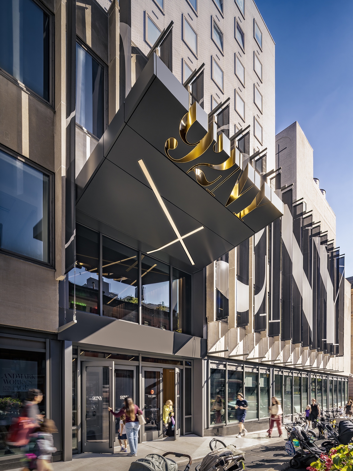 92NY: The 92nd Street Y, New York: 92NY Ext02 WebPic